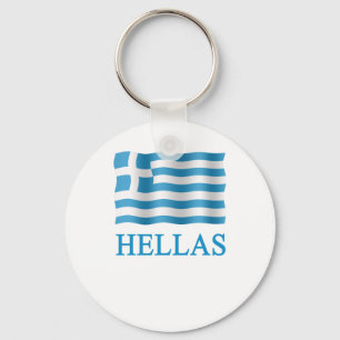 ギリシャ語でヘラスギリシャ – +国旗 キーホルダー