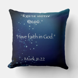 ギリシャ語で神を信じる クッション