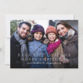 ギリシャ語と英語メリークリスマス2枚のフォトレッド シーズンカード (正面)