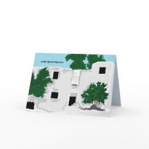 ギリシャ語のクリスマスカード