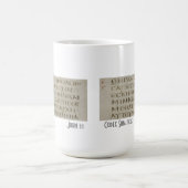 ギリシャ語のジョン1 コーヒーマグカップ (中央)