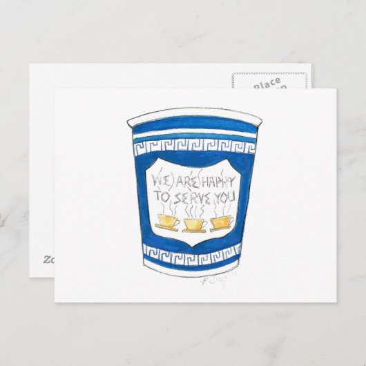 ギリシャ語のディナーブルーコーヒーカップを提供して幸せ ポストカード (正面/裏面)