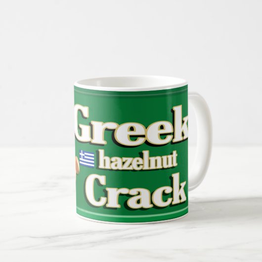 ギリシャ語のノベルティおもしろい、ユーモア、皮肉、製品マグ コーヒーマグカップ (正面右)