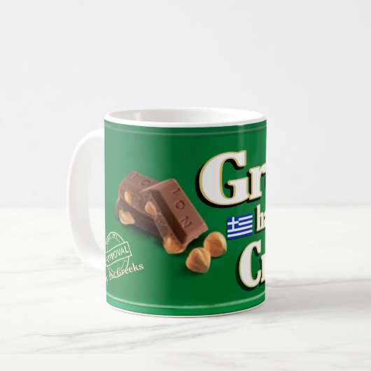 ギリシャ語のノベルティおもしろい、ユーモア、皮肉、製品マグ コーヒーマグカップ (正面左)