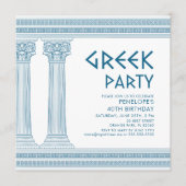 ギリシャ語のパーティー招待状(青い列と蛇行) (正面)