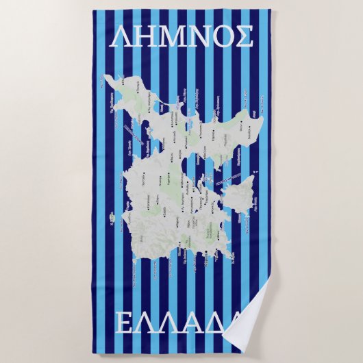 ギリシャ語のレームノスの地図 ビーチタオル (正面)