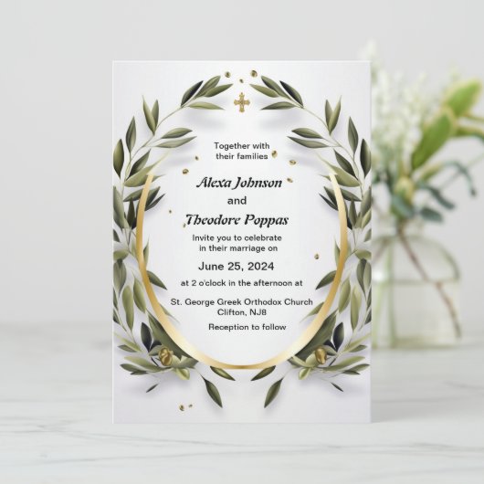ギリシャ語の結婚式招待状に対す結婚る 招待状 (スタンド正面)