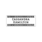 ギリシャ語の縁ど独身の鍵またはカップル名のみ2行 セルフインキングスタンプ (デザイン)