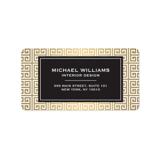 ギリシャ語の鍵パターフェイクン(金ゴールド/白住所 シール) ラベル (正面)