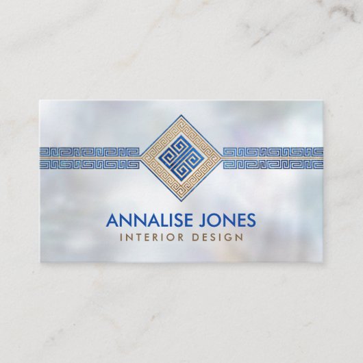 ギリシャ語の鍵 – ギリシャ語の蛇行 – 金ゴールドと青 名刺 (正面)