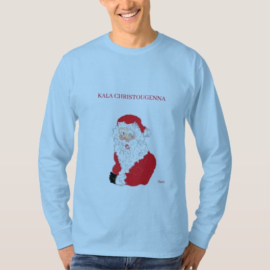 ギリシャ語のT-Sメリークリスマス：カラクリストゥーゲンナ Tシャツ (正面)
