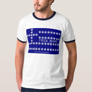 ギリシャ語は新しいTシャツに耐えます Tシャツ