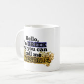 ギリシャ語は、しかし私を素晴らしい電話します コーヒーマグカップ (正面左)