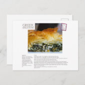 ギリシャ語ほうれん草パイレシピはがき ポストカード (正面/裏面)
