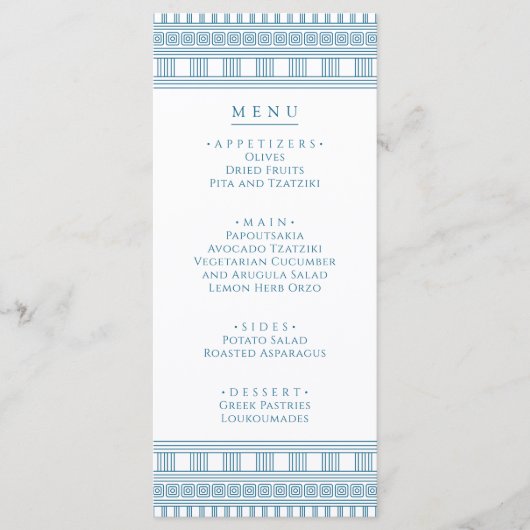 ギリシャ語またはローマ語のパーティーメニューパーティー メニュー (正面)