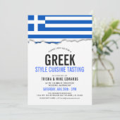 ギリシャ語をテーマにした料理 | パーティーフラグ白招待状 招待状 (スタンド正面)