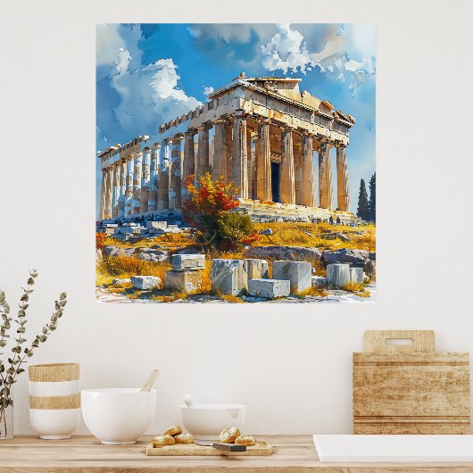 ギリシャ語アクロポリス水彩旅行ランドマーク ポスター (キッチン)