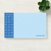 ギリシャ語アルファベットのポストイット注記 ポストイット (オフィス)