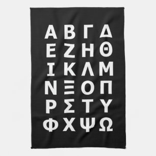 ギリシャ語アルファベットキッチンタオル キッチンタオル