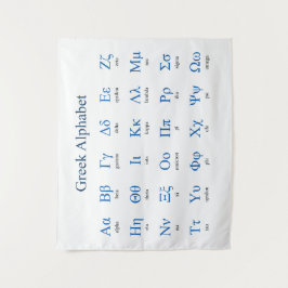 ギリシャ語アルファベットタペストリー タペストリー