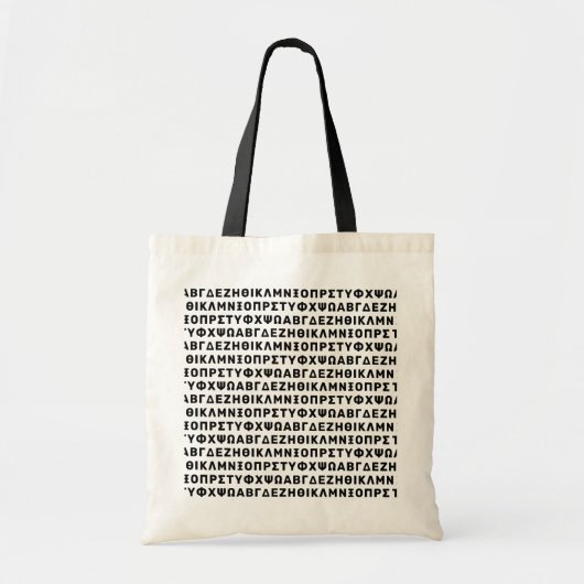 ギリシャ語アルファベットパターン：ミニマルタイポグラフィ トートバッグ (正面)