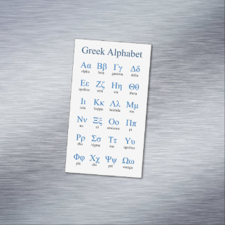 ギリシャ語アルファベット垂直磁気カードパック25 マグネット名刺