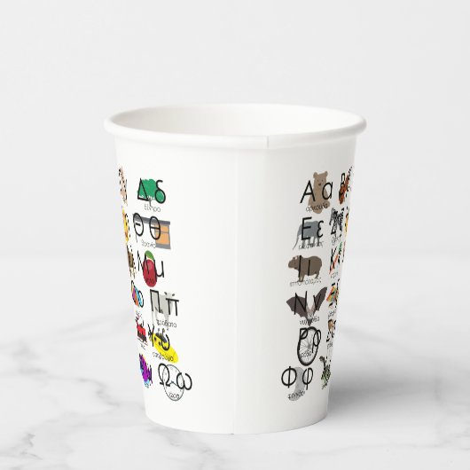 ギリシャ語アルファベット文字の単語と写真 紙コップ (右)