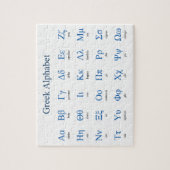 ギリシャ語アルファベット水平ジグソーパズル ジグソーパズル (縦)