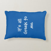 ギリシャ語アルファベット（縦） アクセントクッション (裏面)