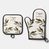 ギリシャ語イヤイアギリシャおばあちゃんオリーブの枝 鍋つかみ&鍋敷きセット (正面)