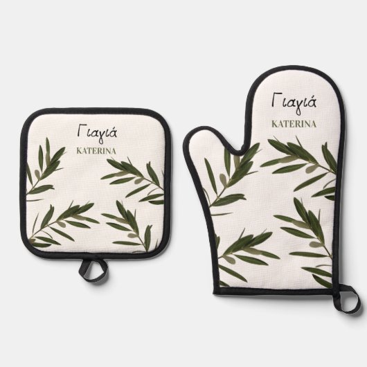 ギリシャ語イヤイアギリシャおばあちゃんオリーブの枝 鍋つかみ&鍋敷きセット (正面)