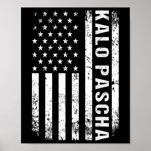 ギリシャ語イースターカロパシャレトロ米国国旗ギリシャ国旗 ポスター (正面)