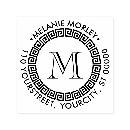 ギリシャ語エレガント鍵フレーム名アドレスモノグラム セルフインキングスタンプ (デザイン)