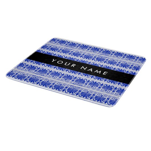 ギリシャ語フレットアラベスクブルー，あなたの名前，パーソナライズ カッティングボード (角)