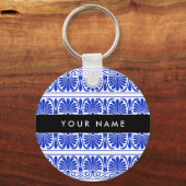 ギリシャ語フレットアラベスクブルー，あなたの名前，パーソナライズ キーホルダー (正面)