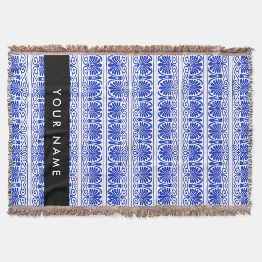 ギリシャ語フレットアラベスクブルー，あなたの名前，パーソナライズ スローブランケット (正面)