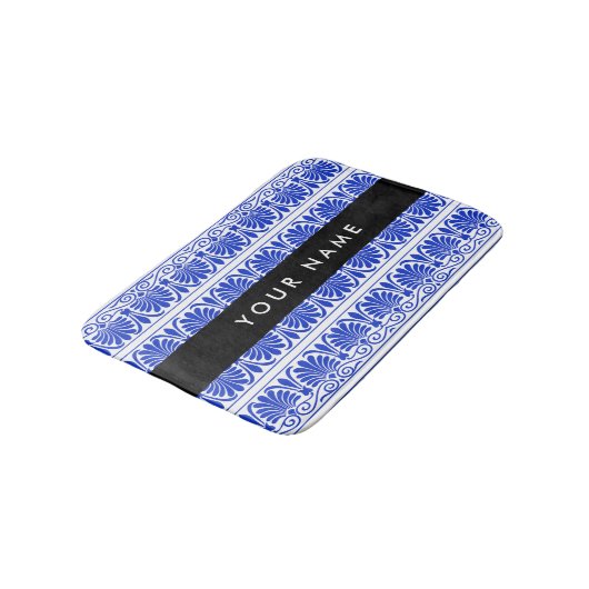 ギリシャ語フレットアラベスクブルー，あなたの名前，パーソナライズ バスマット (アングル)