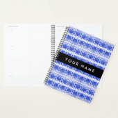 ギリシャ語フレットアラベスクブルー，あなたの名前，パーソナライズ プランナー手帳 (ディスプレー)