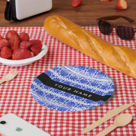 ギリシャ語フレットアラベスクブルー，あなたの名前，パーソナライズ ペーパープレート