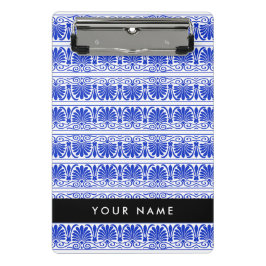 ギリシャ語フレットアラベスクブルー，あなたの名前，パーソナライズ ミニクリップボード