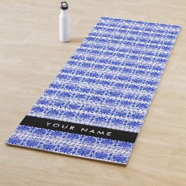 ギリシャ語フレットアラベスクブルー，あなたの名前，パーソナライズ ヨガマット