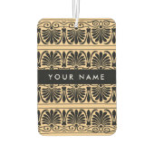 ギリシャ語フレット・アラベスク・ブラウン、お名前、パーソナライズ カーエアーフレッシュナー (裏面)