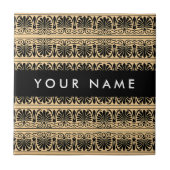 ギリシャ語フレット・アラベスク・ブラウン、お名前、パーソナライズ タイル (正面)