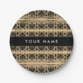 ギリシャ語フレット・アラベスク・ブラウン、お名前、パーソナライズ ペーパープレート (正面)