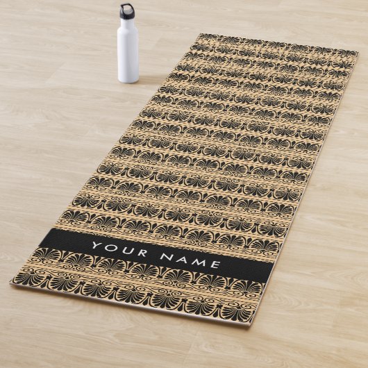 ギリシャ語フレット・アラベスク・ブラウン、お名前、パーソナライズ ヨガマット (インサイチュ)