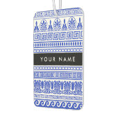 ギリシャ語フレット、ミックスミックスミアンダー鍵、ブルー、あなたの名前 カーエアーフレッシュナー (左)