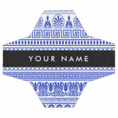 ギリシャ語フレット、ミックスミックスミアンダー鍵、ブルー、あなたの名前 サッカーボール (フラット)