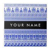 ギリシャ語フレット、ミックスミックスミアンダー鍵、ブルー、あなたの名前 タイル (正面)