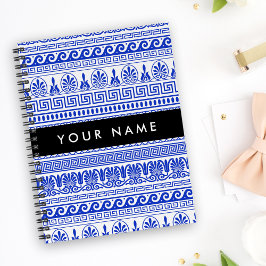 ギリシャ語フレット、ミックスミックスミアンダー鍵、ブルー、あなたの名前 ノートブック