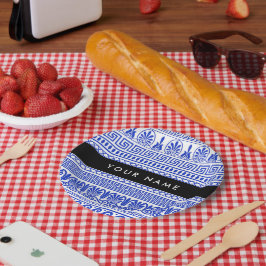 ギリシャ語フレット、ミックスミックスミアンダー鍵、ブルー、あなたの名前 ペーパープレート